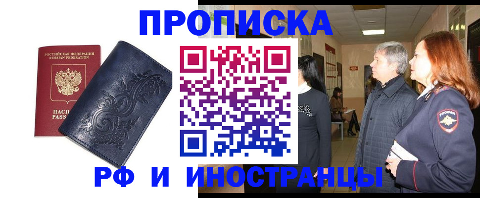 форма 3 в Белоозёрском